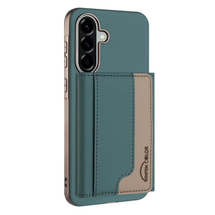 Colour Matching Horizontal Magnetic Card Bag RFID MagSafe Phone Case, For Samsung Galaxy A06, For Samsung Galaxy A56, For Samsung Galaxy A26, For Samsung Galaxy A36, For Samsung Galaxy A25, For Samsung Galaxy A55