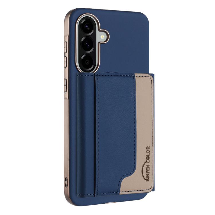 Colour Matching Horizontal Magnetic Card Bag RFID MagSafe Phone Case, For Samsung Galaxy A06, For Samsung Galaxy A56, For Samsung Galaxy A26, For Samsung Galaxy A36, For Samsung Galaxy A25, For Samsung Galaxy A55