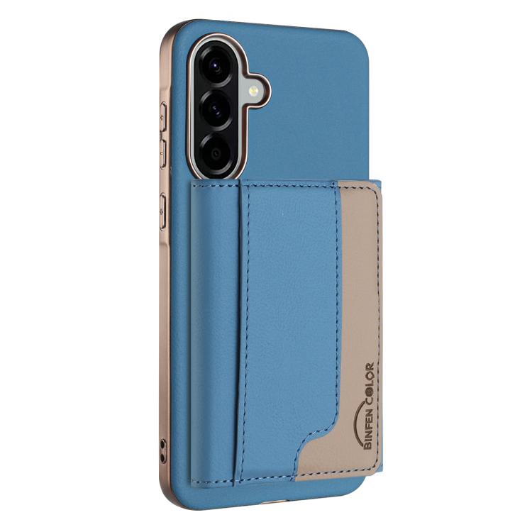 Colour Matching Horizontal Magnetic Card Bag RFID MagSafe Phone Case, For Samsung Galaxy A06, For Samsung Galaxy A56, For Samsung Galaxy A26, For Samsung Galaxy A36, For Samsung Galaxy A25, For Samsung Galaxy A55