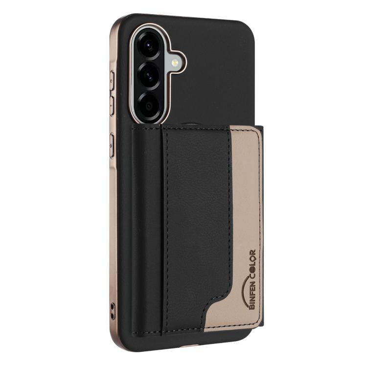 Colour Matching Horizontal Magnetic Card Bag RFID MagSafe Phone Case, For Samsung Galaxy A06, For Samsung Galaxy A56, For Samsung Galaxy A26, For Samsung Galaxy A36, For Samsung Galaxy A25, For Samsung Galaxy A55