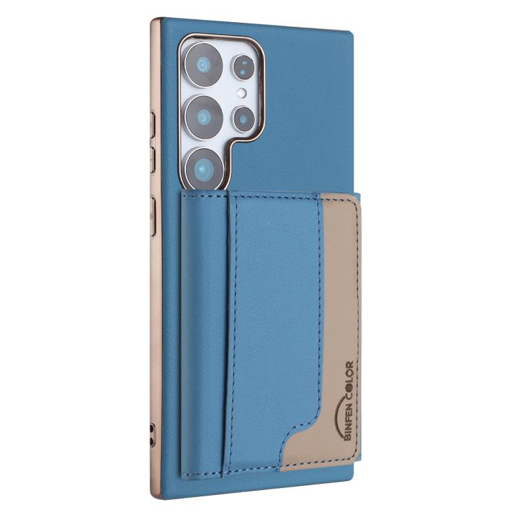 Colour Matching Horizontal Magnetic Card Bag RFID MagSafe Phone Case, For Samsung Galaxy S25 5G, For Samsung Galaxy S25+ 5G, For Samsung Galaxy S25 Ultra 5G, For Samsung Galaxy S24 FE 5G, For Samsung Galaxy S24 Ultra 5G, For Samsung Galaxy S24+ 5G     ...