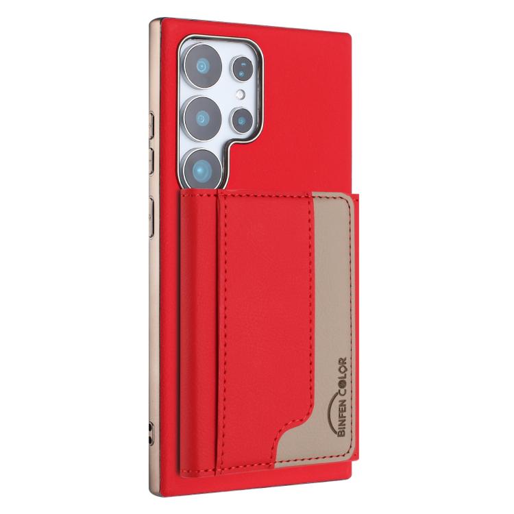 Colour Matching Horizontal Magnetic Card Bag RFID MagSafe Phone Case, For Samsung Galaxy S25 5G, For Samsung Galaxy S25+ 5G, For Samsung Galaxy S25 Ultra 5G, For Samsung Galaxy S24 FE 5G, For Samsung Galaxy S24 Ultra 5G, For Samsung Galaxy S24+ 5G     ...