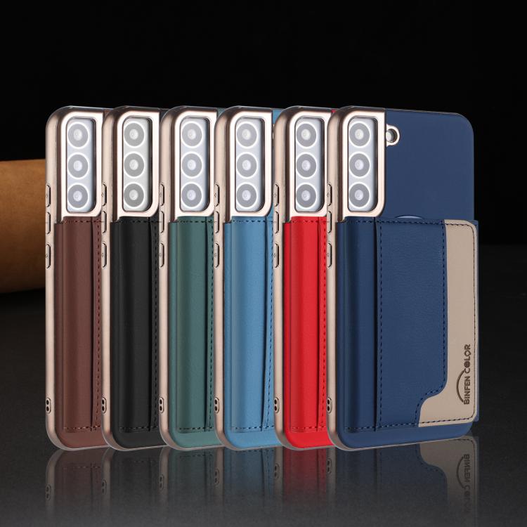 Colour Matching Horizontal Magnetic Card Bag RFID MagSafe Phone Case, For Samsung Galaxy S23+ 5G, For Samsung Galaxy S23 5G, For Samsung Galaxy S22 Ultra 5G, For Samsung Galaxy S22+ 5G, For Samsung Galaxy S22 5G, For Samsung Galaxy S21 5G              ...