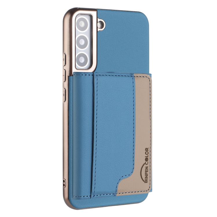 Colour Matching Horizontal Magnetic Card Bag RFID MagSafe Phone Case, For Samsung Galaxy S23+ 5G, For Samsung Galaxy S23 5G, For Samsung Galaxy S22 Ultra 5G, For Samsung Galaxy S22+ 5G, For Samsung Galaxy S22 5G, For Samsung Galaxy S21 5G              ...