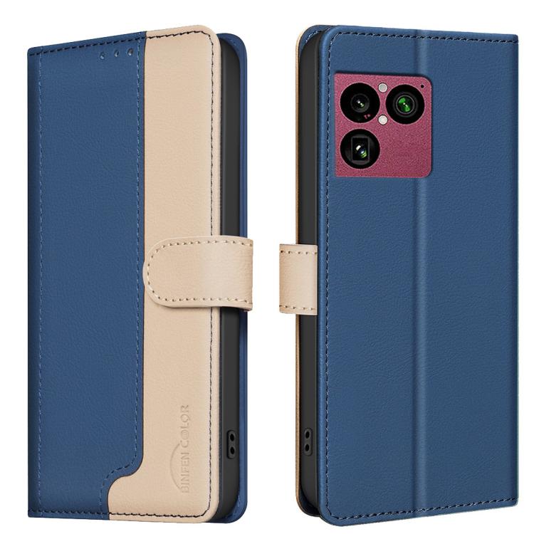 Color Matching RFID Anti-theft Leather Phone Case, For Sony Xperia 1 VIII, For Sony Xperia 1 VII