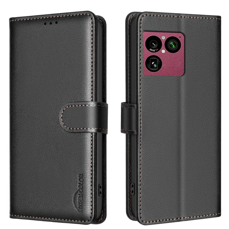 Litchi Texture RFID Anti-theft Leather Phone Case, For Sony Xperia 1 VIII, For Sony Xperia 1 VII