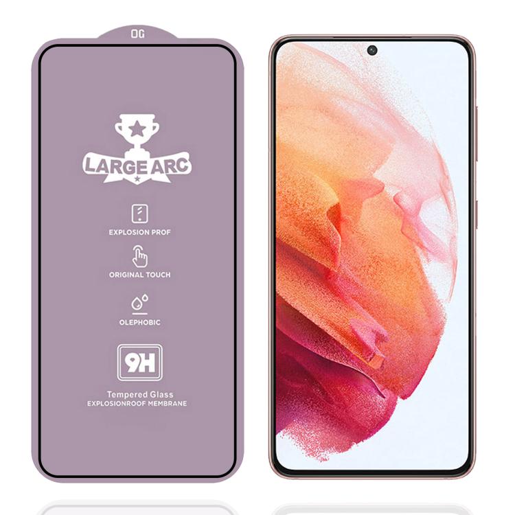 9H 0.4mm High Aluminum Large Arc Tempered Glass Film, For Samsung Galaxy A06s, For Samsung Galaxy A06 5G, For Samsung Galaxy A56 5G, For Samsung Galaxy A26 5G, For Samsung Galaxy A36 5G, For Samsung Galaxy A16 4G, For Samsung Galaxy A16 5G             ...