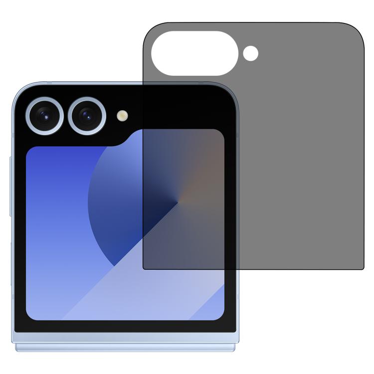 Back Screen 28-degree Privacy Full Cover Screen Protector, For Samsung Galaxy Z Flip7 5G