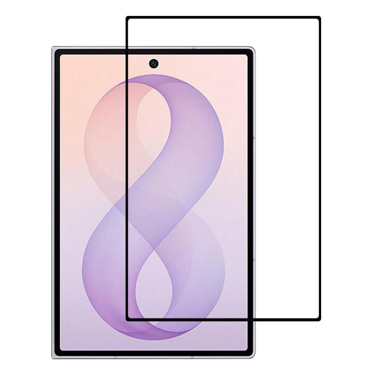 Silk Full Cover HD Tempered Glass Film, For Galaxy Z Fold8 5G, For Galaxy Z Fold8 Ultra 5G, For Samsung Galaxy Z Fold7 5G