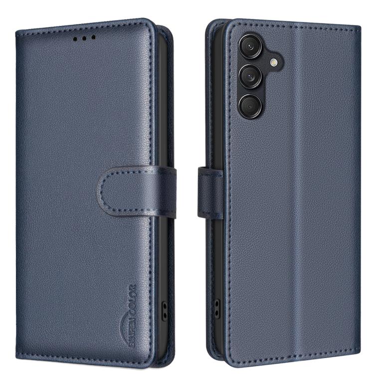 Litchi Texture RFID Anti-theft Leather Phone Case, For Galaxy S26 FE 5G, For Samsung Galaxy S26 Ultra 5G, For Samsung Galaxy S26 5G, For Samsung Galaxy S25 FE 5G