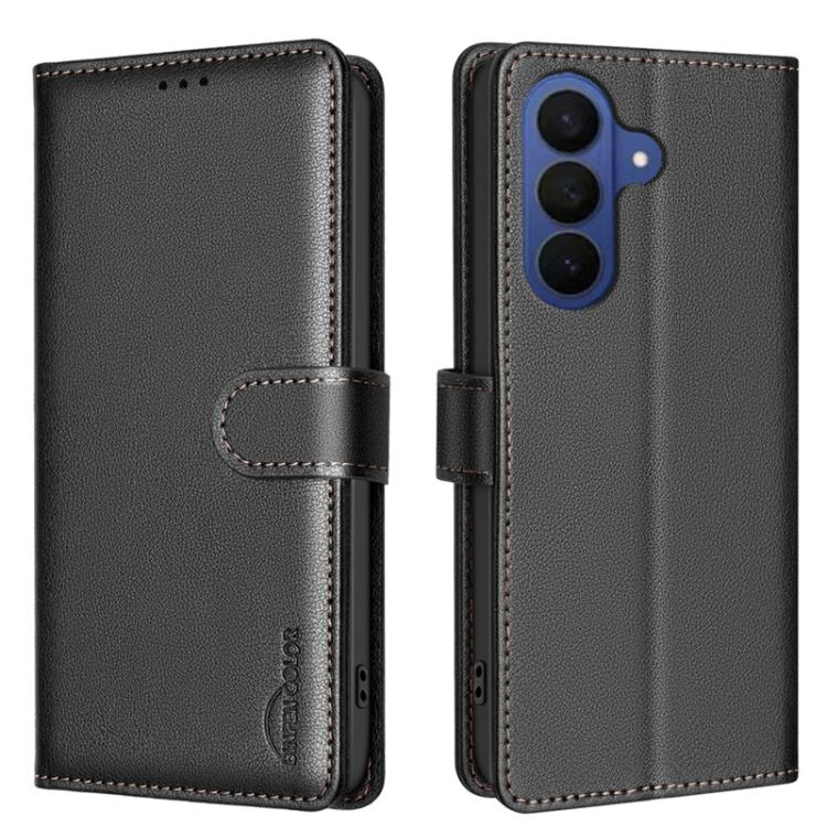 Litchi Texture RFID Anti-theft Leather Phone Case, For Galaxy S26 FE 5G, For Samsung Galaxy S26 Ultra 5G, For Samsung Galaxy S26 5G, For Samsung Galaxy S25 FE 5G