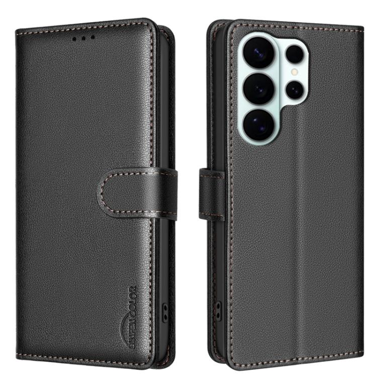 Litchi Texture RFID Anti-theft Leather Phone Case, For Galaxy S26 FE 5G, For Samsung Galaxy S26 Ultra 5G, For Samsung Galaxy S26 5G, For Samsung Galaxy S25 FE 5G