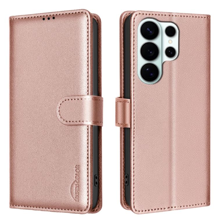 Litchi Texture RFID Anti-theft Leather Phone Case, For Galaxy S26 FE 5G, For Samsung Galaxy S26 Ultra 5G, For Samsung Galaxy S26 5G, For Samsung Galaxy S25 FE 5G