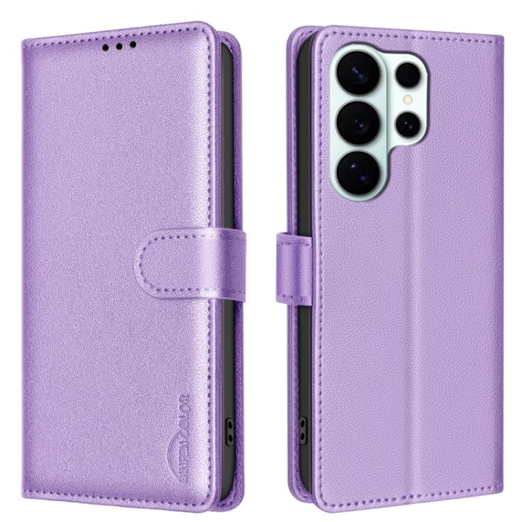 Litchi Texture RFID Anti-theft Leather Phone Case, For Galaxy S26 FE 5G, For Samsung Galaxy S26 Ultra 5G, For Samsung Galaxy S26 5G, For Samsung Galaxy S25 FE 5G