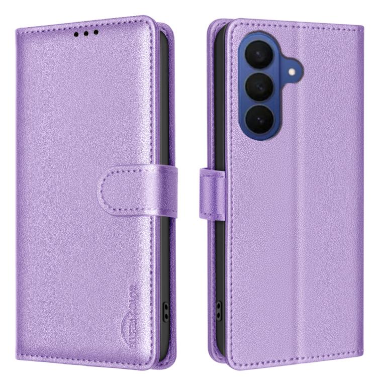 Litchi Texture RFID Anti-theft Leather Phone Case, For Galaxy S27+ 5G, For Galaxy S26 FE 5G, For Samsung Galaxy S26 Ultra 5G, For Samsung Galaxy S26 5G, For Samsung Galaxy S25 FE 5G