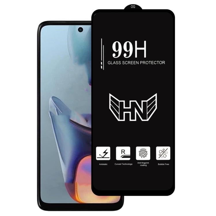 High Aluminum Large Arc Full Screen Tempered Glass Film, For Motorola Moto G Max / G87, For Motorola Moto G17 Power 4G, For Motorola Moto G17 4G, For Motorola Moto G77 5G, For Motorola Moto G57 Power 5G, For Motorola Moto G67 Power 5G                  ...
