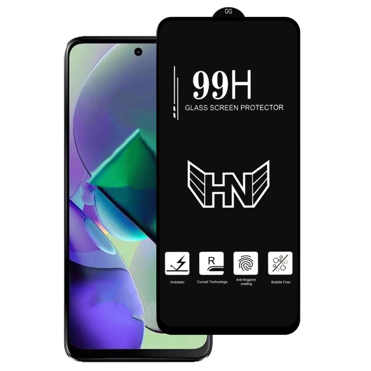 High Aluminum Large Arc Full Screen Tempered Glass Film, For Motorola Moto G Max / G87, For Motorola Moto G17 Power 4G, For Motorola Moto G17 4G, For Motorola Moto G77 5G, For Motorola Moto G57 Power 5G, For Motorola Moto G67 Power 5G                  ...