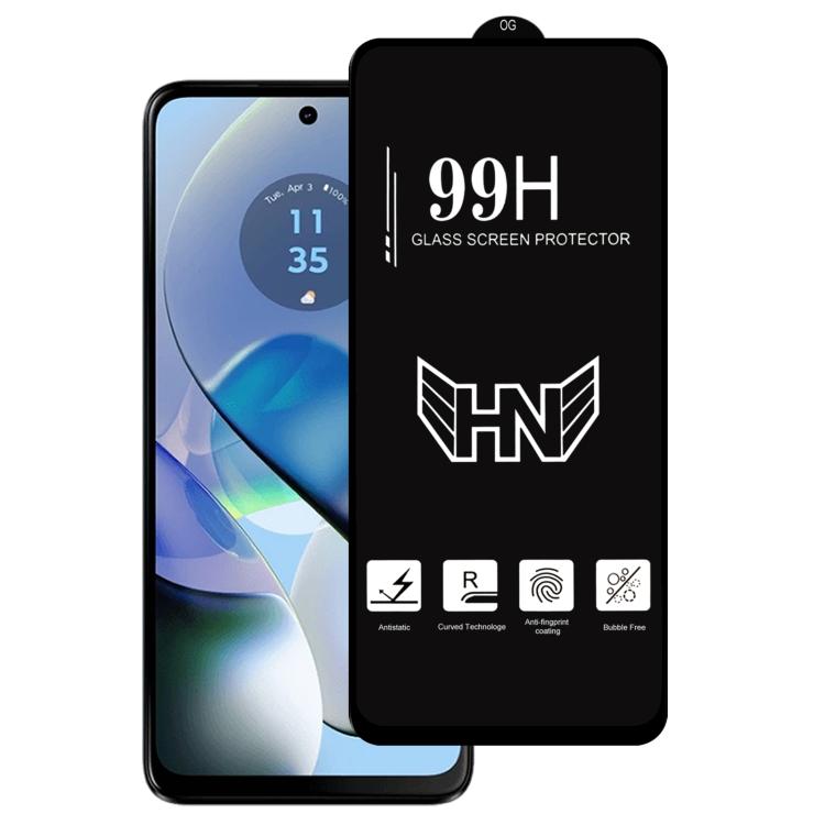High Aluminum Large Arc Full Screen Tempered Glass Film, For Motorola Moto G Max / G87, For Motorola Moto G17 Power 4G, For Motorola Moto G17 4G, For Motorola Moto G77 5G, For Motorola Moto G57 Power 5G, For Motorola Moto G67 Power 5G                  ...