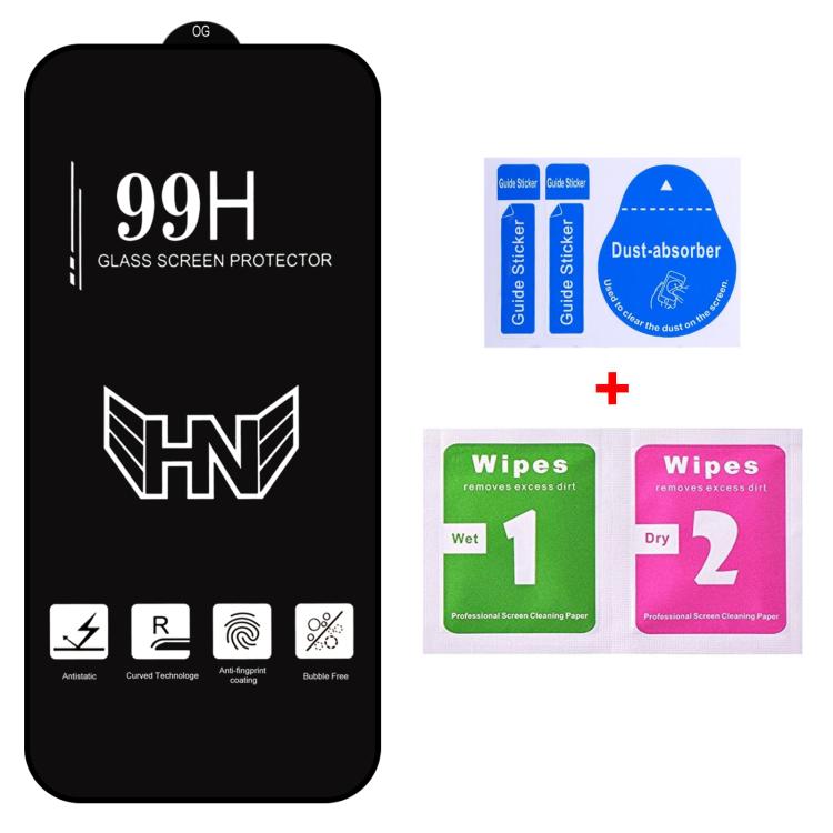High Aluminum Large Arc Full Screen Tempered Glass Film, For Motorola Moto G Max / G87, For Motorola Moto G17 Power 4G, For Motorola Moto G17 4G, For Motorola Moto G77 5G, For Motorola Moto G57 Power 5G, For Motorola Moto G67 Power 5G                  ...