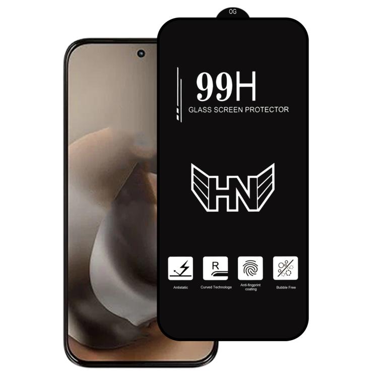 High Aluminum Large Arc Full Screen Tempered Glass Film, For Motorola Moto G Max / G87, For Motorola Moto G17 Power 4G, For Motorola Moto G17 4G, For Motorola Moto G77 5G, For Motorola Moto G57 Power 5G, For Motorola Moto G67 Power 5G                  ...