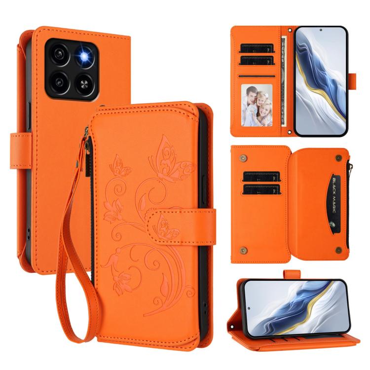Butterfly Love Flower Multi-card Zipper Wallet Leather Phone Case, For ZTE Blade A75 5G / nubia Focus 5G, For ZTE Blade A75 4G, For ZTE Blade A35 / A55, For ZTE nubia Focus Pro 5G, For ZTE nubia Z60 Ultra, For ZTE Blade A73 5G