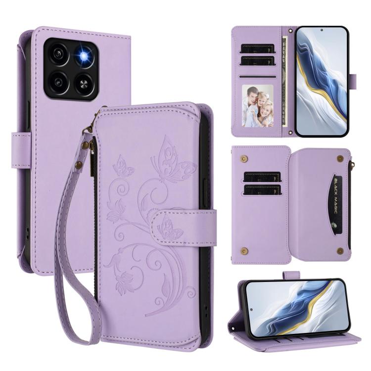 Butterfly Love Flower Multi-card Zipper Wallet Leather Phone Case, For ZTE Blade A75 5G / nubia Focus 5G, For ZTE Blade A75 4G, For ZTE Blade A35 / A55, For ZTE nubia Focus Pro 5G, For ZTE nubia Z60 Ultra, For ZTE Blade A73 5G