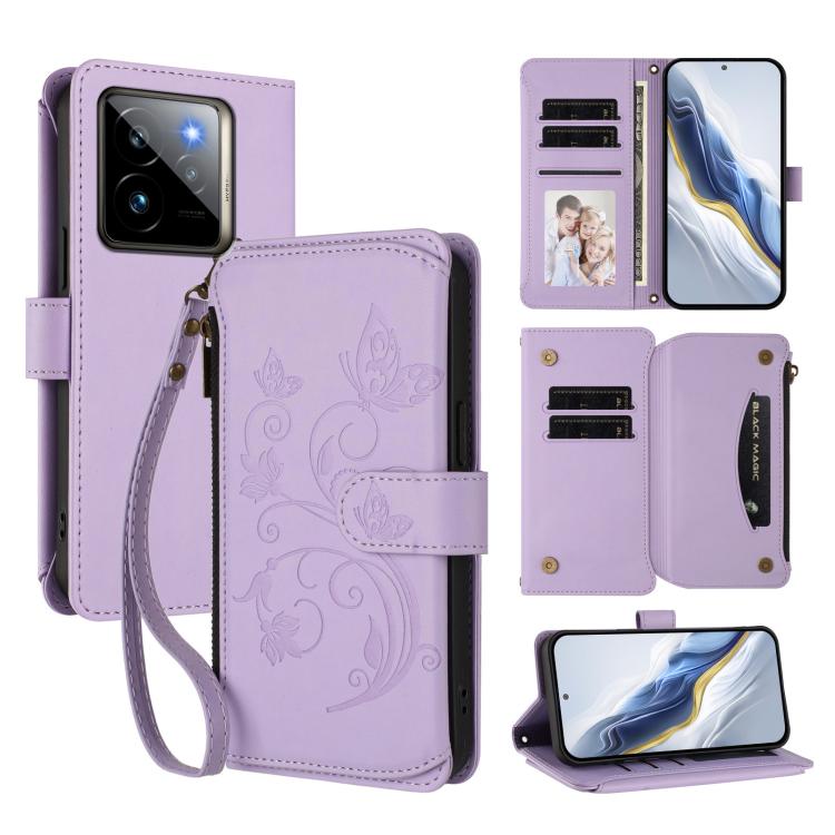 Butterfly Love Flower Multi-card Zipper Wallet Leather Phone Case, For Realme C75 4G Global / 14x 5G India, For Realme 14 Pro+ 5G, For Realme 14 Pro+ 5G Global, For Realme 14 Pro 5G India, For Realme GT 7 Pro 5G / GT7 Pro Racing, For Realme C63 5G Global