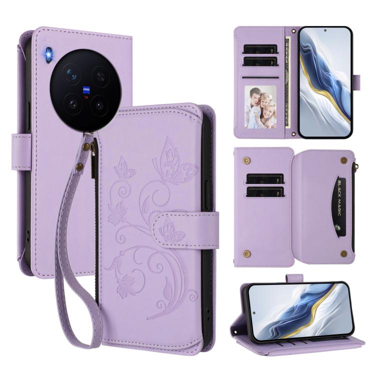 Butterfly Love Flower Multi-card Zipper Wallet Leather Phone Case, For vivo S50 Pro mini / X300 FE 5G Russia, For vivo Y21 5G 2026 / Y05 4G / Y11d, For vivo V70 FE 5G, For vivo X300 Pro, For vivo X300, For vivo Y31 5G Global