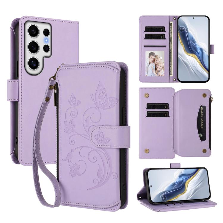 Butterfly Love Flower Multi-card Zipper Wallet Leather Phone Case, For Galaxy S24 / S25 5G, For Galaxy S24+ / S25+ 5G, For Galaxy S25 Ultra 5G, For Galaxy S24 FE 5G, For Galaxy S24 Ultra 5G, For Galaxy S23 FE 5G