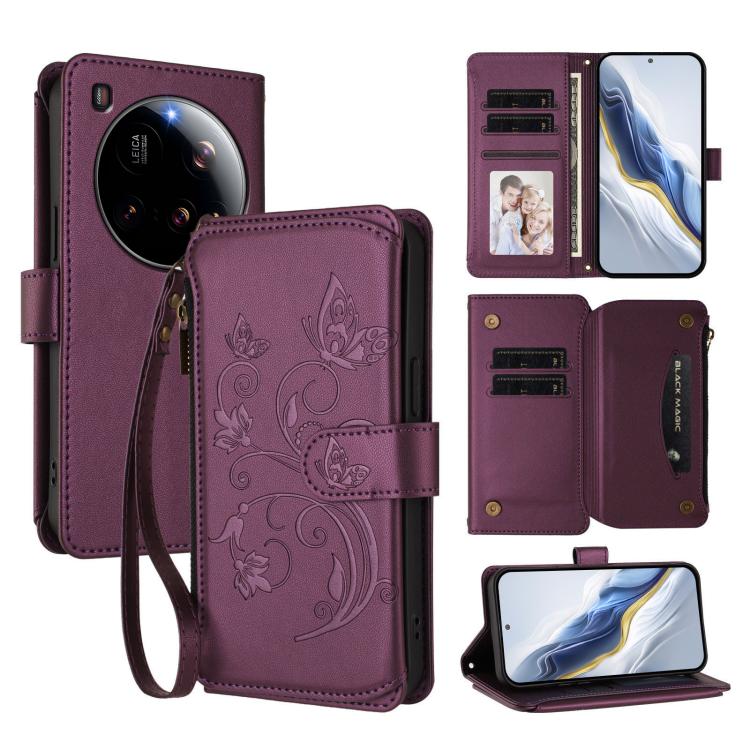 Butterfly Love Flower Multi-card Zipper Wallet Leather Phone Case, For Xiaomi Poco F7 Pro / Redmi K80, For Xiaomi Poco M7 5G / Poco C75 4G, For Xiaomi 15 Ultra, For Xiaomi Poco X7 Pro, For Xiaomi 15 Pro, For Xiaomi 15