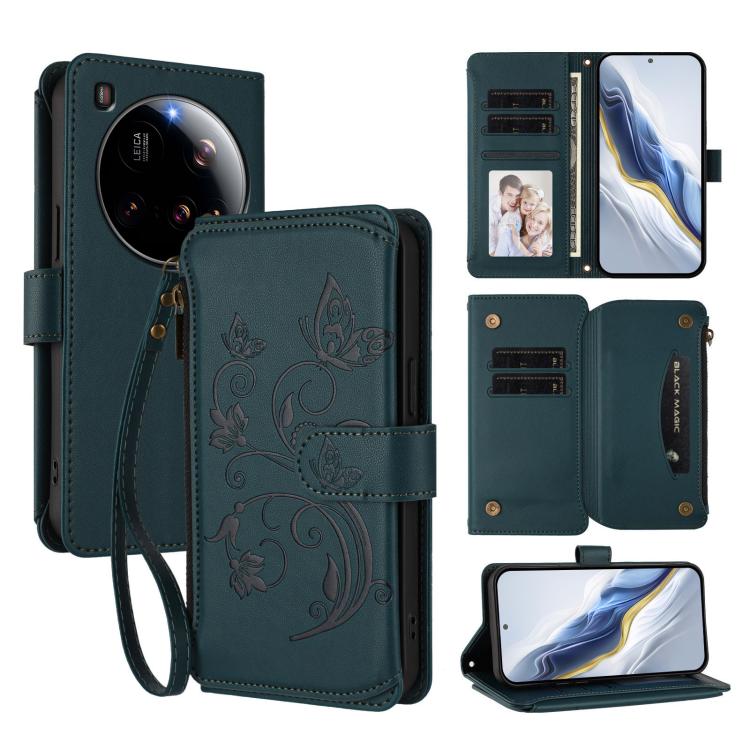 Butterfly Love Flower Multi-card Zipper Wallet Leather Phone Case, For Xiaomi Poco F7 Pro / Redmi K80, For Xiaomi Poco M7 5G / Poco C75 4G, For Xiaomi 15 Ultra, For Xiaomi Poco X7 Pro, For Xiaomi 15 Pro, For Xiaomi 15