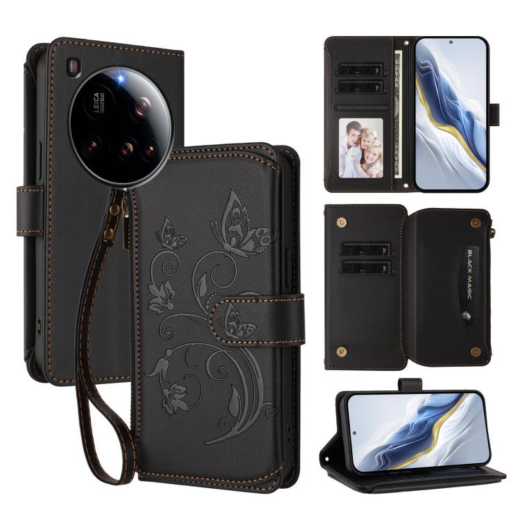 Butterfly Love Flower Multi-card Zipper Wallet Leather Phone Case, For Xiaomi Poco F7 Pro / Redmi K80, For Xiaomi Poco M7 5G / Poco C75 4G, For Xiaomi 15 Ultra, For Xiaomi Poco X7 Pro, For Xiaomi 15 Pro, For Xiaomi 15