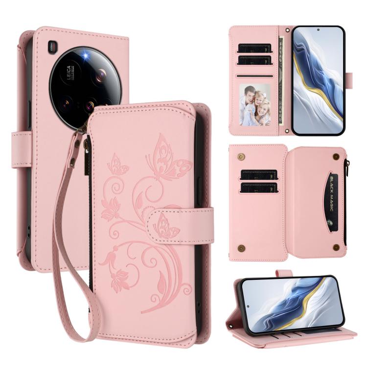 Butterfly Love Flower Multi-card Zipper Wallet Leather Phone Case, For Xiaomi Poco F7 Pro / Redmi K80, For Xiaomi Poco M7 5G / Poco C75 4G, For Xiaomi 15 Ultra, For Xiaomi Poco X7 Pro, For Xiaomi 15 Pro, For Xiaomi 15