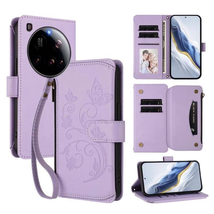 Butterfly Love Flower Multi-card Zipper Wallet Leather Phone Case, For Xiaomi Poco F7 Pro / Redmi K80, For Xiaomi Poco M7 5G / Poco C75 4G, For Xiaomi 15 Ultra, For Xiaomi Poco X7 Pro, For Xiaomi 15 Pro, For Xiaomi 15