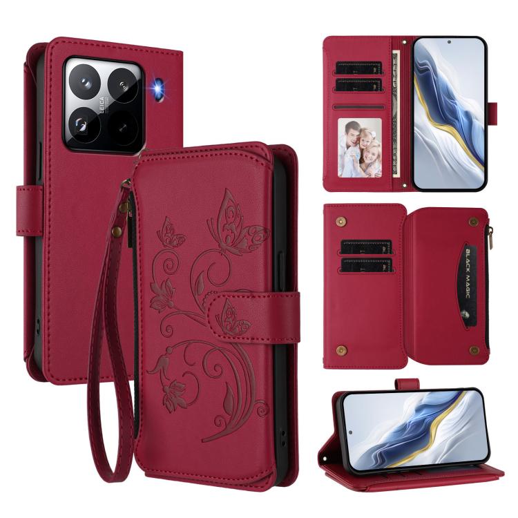 Butterfly Love Flower Multi-card Zipper Wallet Leather Phone Case, For Xiaomi Poco F7 Pro / Redmi K80, For Xiaomi Poco M7 5G / Poco C75 4G, For Xiaomi 15 Ultra, For Xiaomi Poco X7 Pro, For Xiaomi 15 Pro, For Xiaomi 15