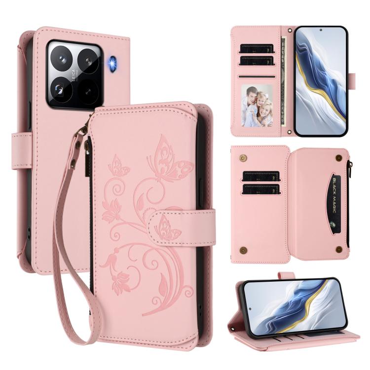 Butterfly Love Flower Multi-card Zipper Wallet Leather Phone Case, For Xiaomi Poco F7 Pro / Redmi K80, For Xiaomi Poco M7 5G / Poco C75 4G, For Xiaomi 15 Ultra, For Xiaomi Poco X7 Pro, For Xiaomi 15 Pro, For Xiaomi 15
