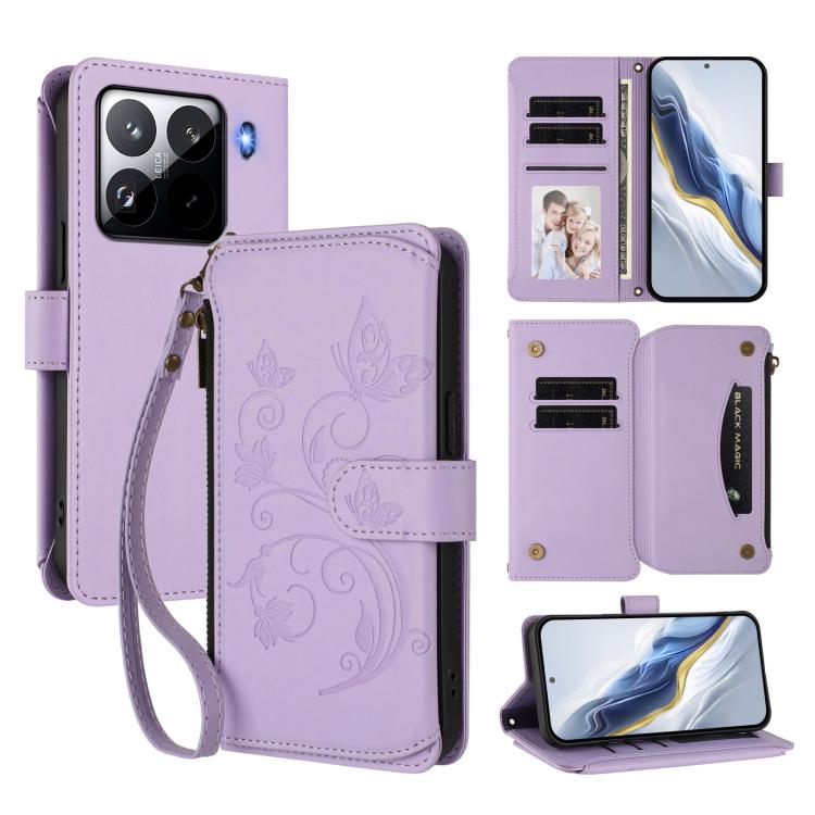 Butterfly Love Flower Multi-card Zipper Wallet Leather Phone Case, For Xiaomi Poco F7 Pro / Redmi K80, For Xiaomi Poco M7 5G / Poco C75 4G, For Xiaomi 15 Ultra, For Xiaomi Poco X7 Pro, For Xiaomi 15 Pro, For Xiaomi 15