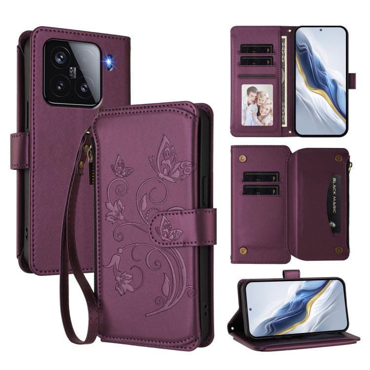 Butterfly Love Flower Multi-card Zipper Wallet Leather Phone Case, For Xiaomi Poco F7 Pro / Redmi K80, For Xiaomi Poco M7 5G / Poco C75 4G, For Xiaomi 15 Ultra, For Xiaomi Poco X7 Pro, For Xiaomi 15 Pro, For Xiaomi 15