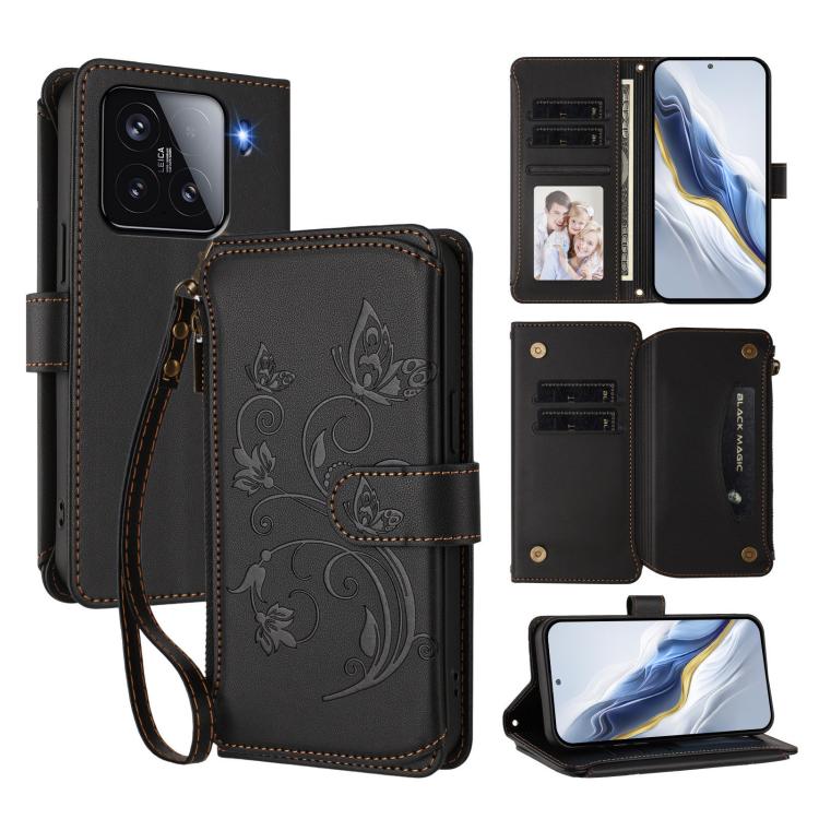Butterfly Love Flower Multi-card Zipper Wallet Leather Phone Case, For Xiaomi Poco F7 Pro / Redmi K80, For Xiaomi Poco M7 5G / Poco C75 4G, For Xiaomi 15 Ultra, For Xiaomi Poco X7 Pro, For Xiaomi 15 Pro, For Xiaomi 15