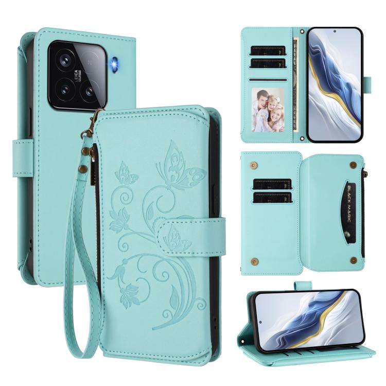 Butterfly Love Flower Multi-card Zipper Wallet Leather Phone Case, For Xiaomi Poco F7 Pro / Redmi K80, For Xiaomi Poco M7 5G / Poco C75 4G, For Xiaomi 15 Ultra, For Xiaomi Poco X7 Pro, For Xiaomi 15 Pro, For Xiaomi 15