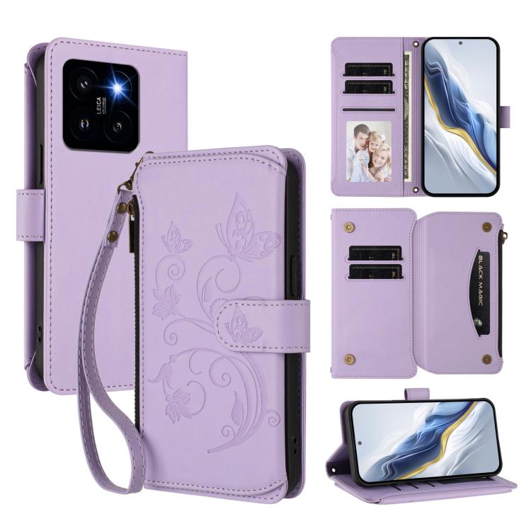 Butterfly Love Flower Multi-card Zipper Wallet Leather Phone Case, For Xiaomi 14 Ultra, For Xiaomi 14 Pro, For Xiaomi 14, For Xiaomi 13T / 13T Pro / Redmi K60 Ultra, For Xiaomi 13 Ultra, For Xiaomi Civi 3