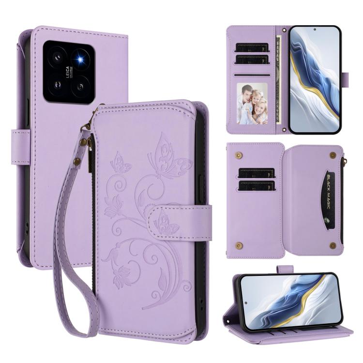 Butterfly Love Flower Multi-card Zipper Wallet Leather Phone Case, For Xiaomi 14 Ultra, For Xiaomi 14 Pro, For Xiaomi 14, For Xiaomi 13T / 13T Pro / Redmi K60 Ultra, For Xiaomi 13 Ultra, For Xiaomi Civi 3