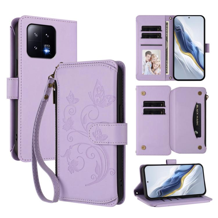 Butterfly Love Flower Multi-card Zipper Wallet Leather Phone Case, For Xiaomi 13 Lite / Civi 2, For Xiaomi 13 Pro, For Xiaomi 13, For Xiaomi 12T / 12T Pro / Redmi K50 Ultra, For Xiaomi 12S Ultra, For Xiaomi 12 Pro / 12S Pro