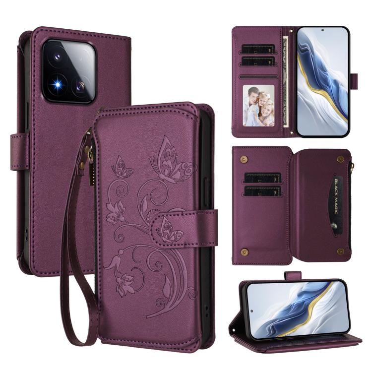 Butterfly Love Flower Multi-card Zipper Wallet Leather Phone Case, For Xiaomi 17 Max 5G, For Xiaomi 17T Pro 5G, For Xiaomi Poco M7 4G 169mm, For Xiaomi 15T Pro 5G, For Xiaomi 15T 5G, For Xiaomi Poco F7 Ultra / Redmi K80 Pro