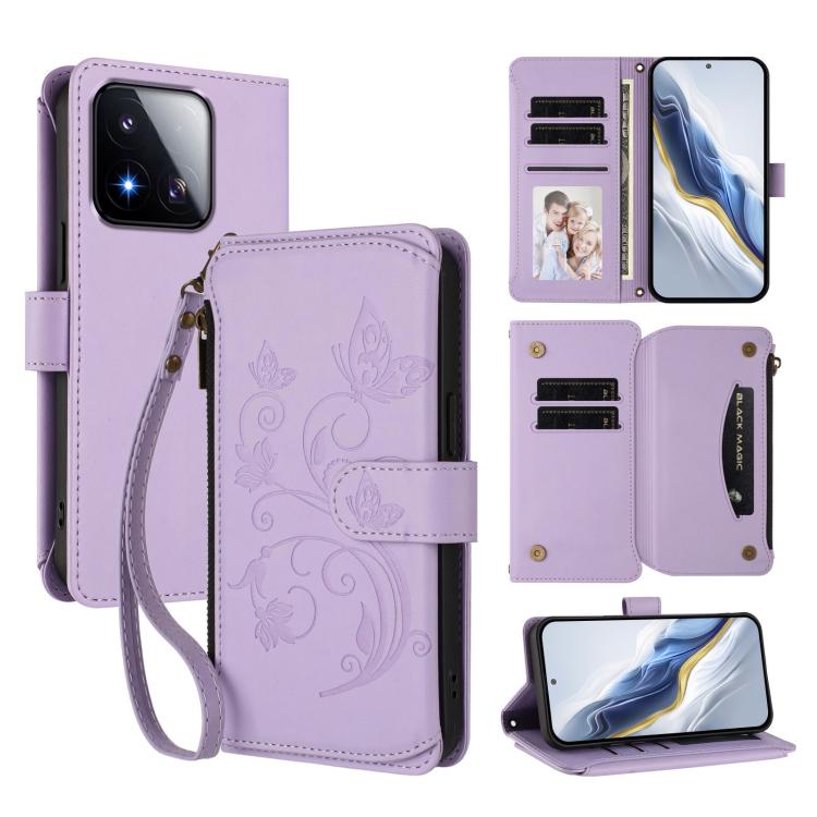 Butterfly Love Flower Multi-card Zipper Wallet Leather Phone Case, For Xiaomi 17 Max 5G, For Xiaomi 17T Pro 5G, For Xiaomi Poco M7 4G 169mm, For Xiaomi 15T Pro 5G, For Xiaomi 15T 5G, For Xiaomi Poco F7 Ultra / Redmi K80 Pro