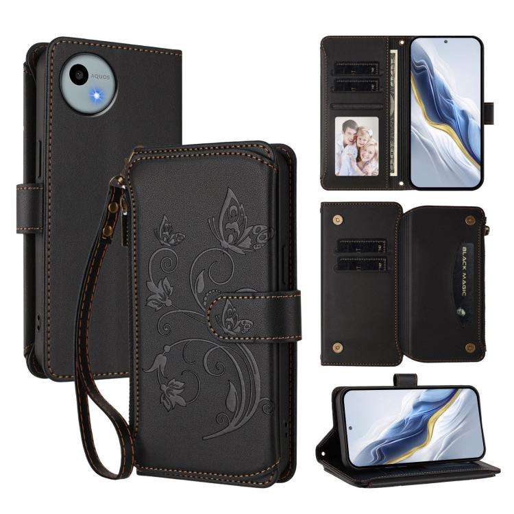 Butterfly Love Flower Multi-card Zipper Wallet Leather Phone Case, For Sharp Aquos Sense9 Plus, For Sharp Aquos Sense9, For Sharp Aquos R9 Pro SH-54E, For Sharp Aquos Wish4 / SH-52E, For Sharp Aquos R9 SH-51E, For Sharp Aquos Sense8