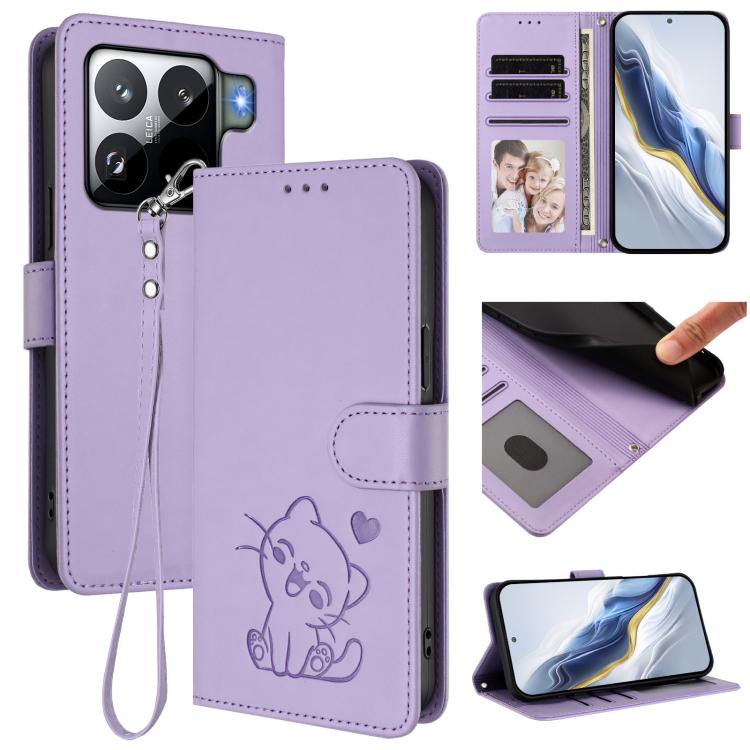 Embossed Heart Cat Leather Phone Case with Hand Strap, For Xiaomi Civi 5 Pro 5G, For Xiaomi 15S Pro 5G, For Xiaomi Poco F7 5G / Redmi Turbo 4 Pro 5G, For Xiaomi Poco F7 Ultra 5G / Redmi K80 Pro