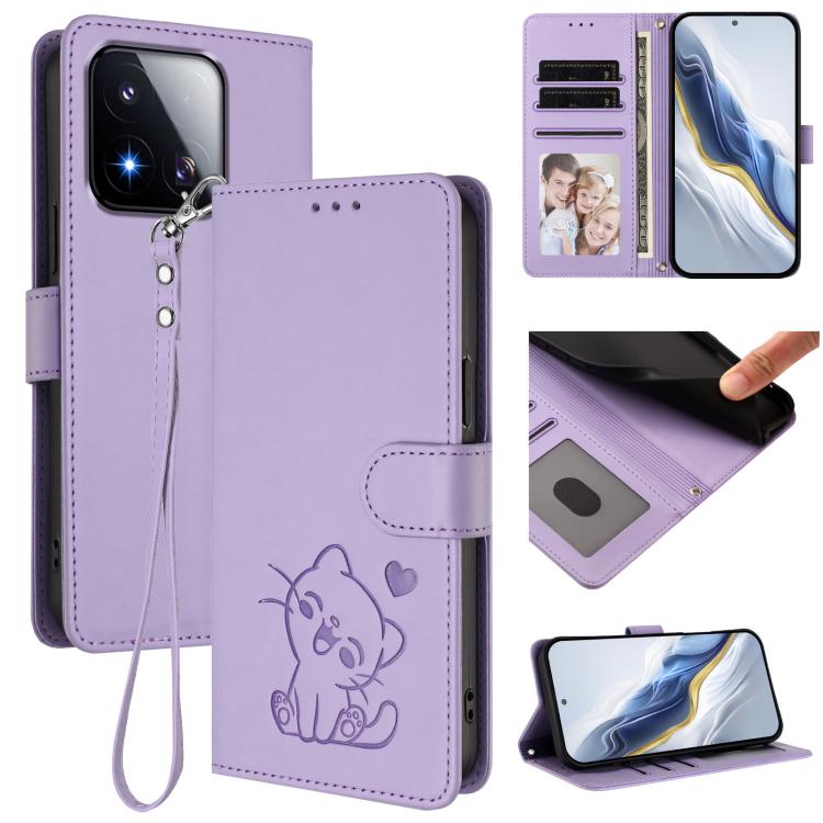 Embossed Heart Cat Leather Phone Case with Hand Strap, For Xiaomi 17 Max 5G, For Xiaomi 17T Pro 5G, For Xiaomi 15T Pro 5G, For Xiaomi 15T 5G