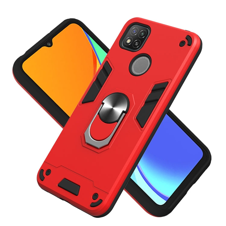 Armour Series PC + TPU Protective Case with Ring Holder, For OPPO Realme C11, For OPPO Realme C12 / C15, For OPPO Reno 3, For Xiaomi Redmi 9, For Xiaomi Redmi 9A, For Xiaomi Redmi 9C