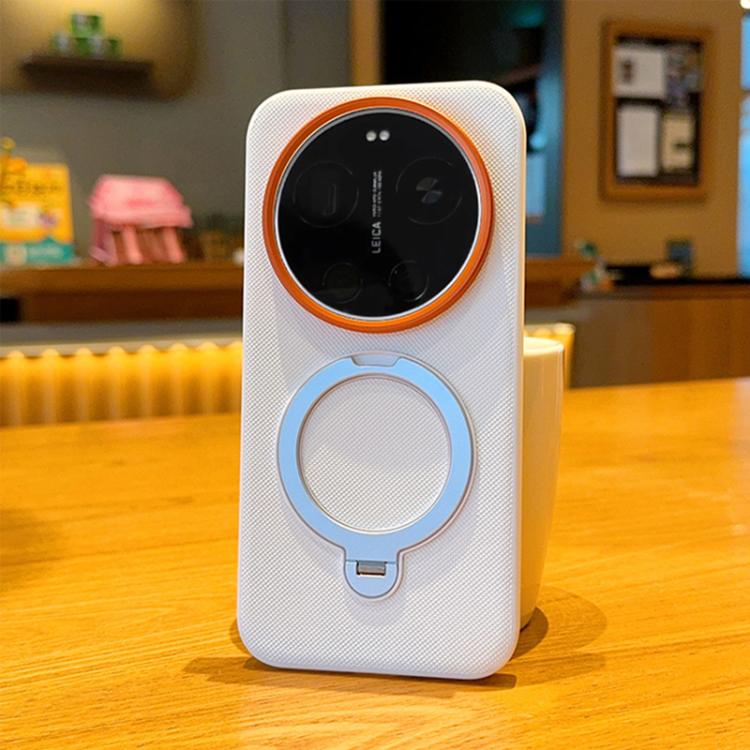 Rotating Holder PC + TPU Vegan Leather Magnetic Phone Case, For Xiaomi 17 Ultra